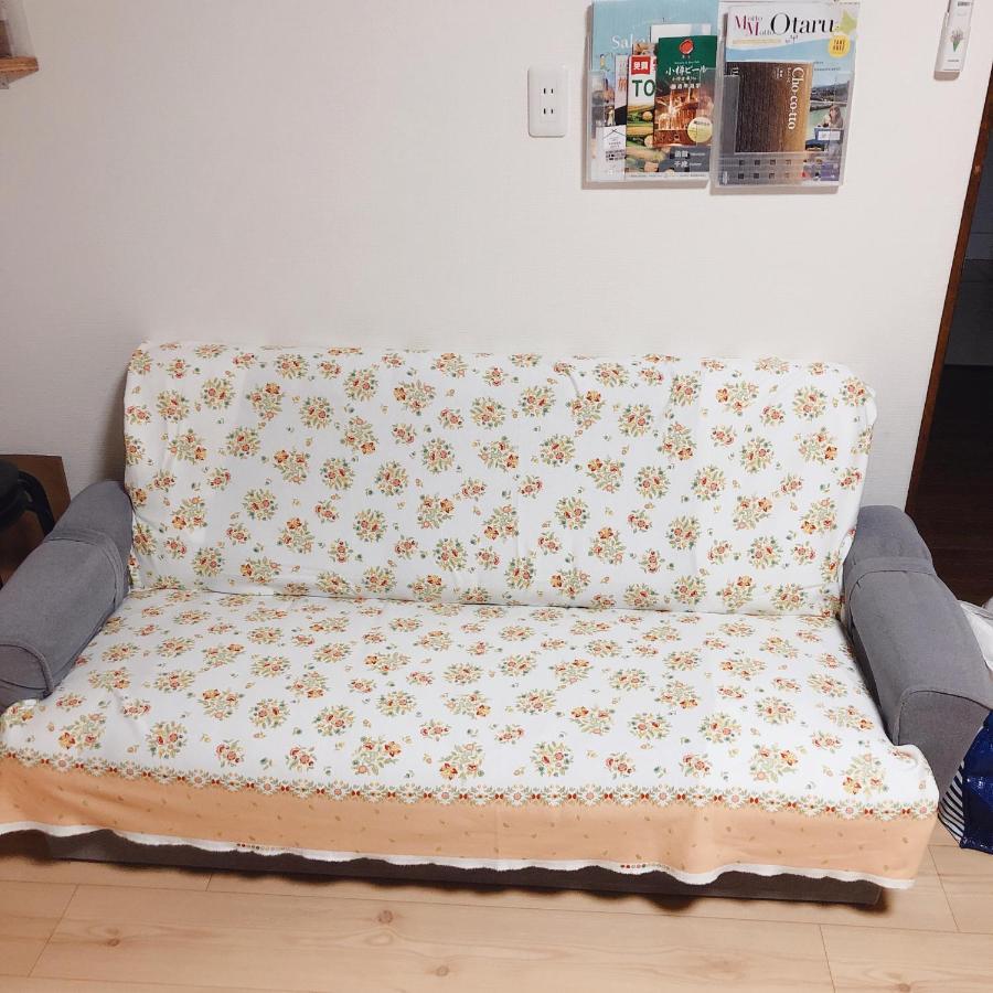 Guest House Ringo Otaru Eksteriør billede